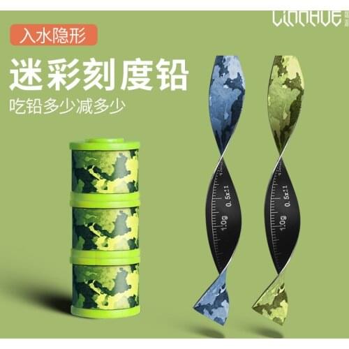 Lin lake environmental scale lead athletic g degree as lead camouflage "leather fishing lead weights