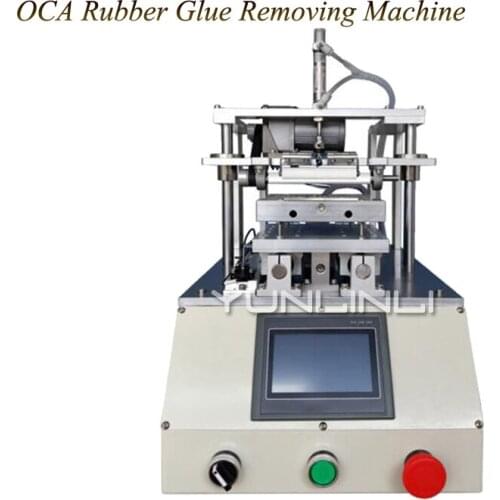 OCA Rubber Glue Removing Machine 220V Polarizing Liquid Crystal Screen Glue Removing Machine 220V/500W LY901