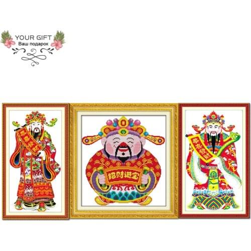 Joy Sunday R088(1)R092(2)R130 14CT 11CT Counted and Stamped Feng Shui Home Decoration God Of Wealth Chinese Cross Stitch kits