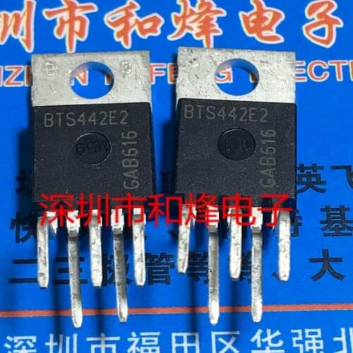 2pcs/lot BTS442E2 TO-220-5 In Stock