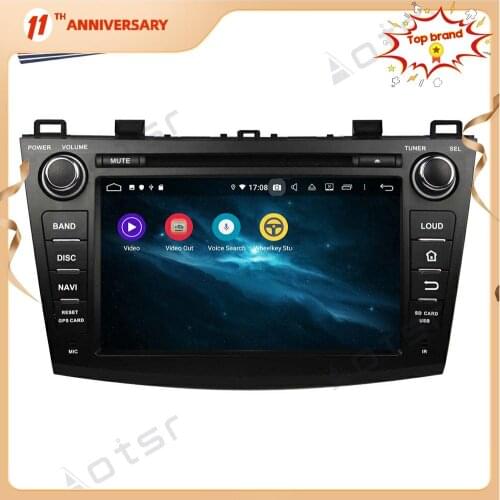 For Mazda 3 Axela 2009 - 2012 Car Radio Player Android 10 4G 64GB GPS Navigation PX6 HD Multimedia Stereo DVD Player DSP Carplay