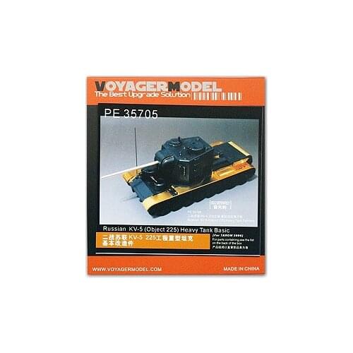 KNL HOBBY Voyager Model PE35705 Soviet KV-5 (225 engineering) heavy truck upgrade metal etching parts