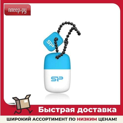 SILICON POWER USB Stick