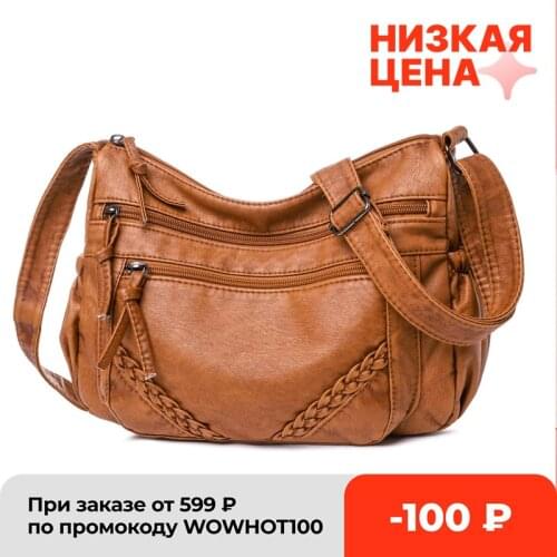 Vintage Shoulder Bag Women Designer Bag High Quality Pu Leather Messenger Bag Fashion Small Bag Female Solid Color Crossbody Bag