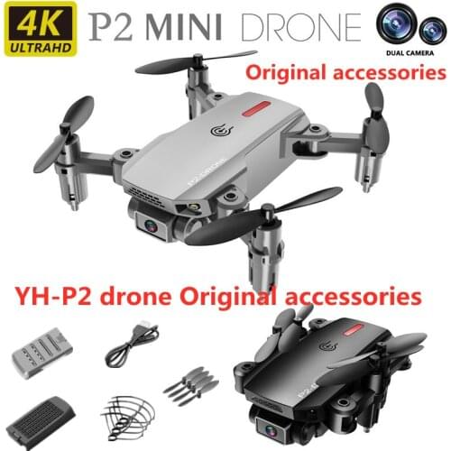 P2 Drone Spare parts 3.7v 650 mAh battery Maple Leaf USB Charging Line For YH-P2 Drones Original Accessories