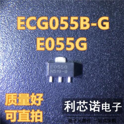 100% New&original In Stock ECG055B-G ECG055B Marking:E055G E055 SOT-89 5pcs/lot BOM List