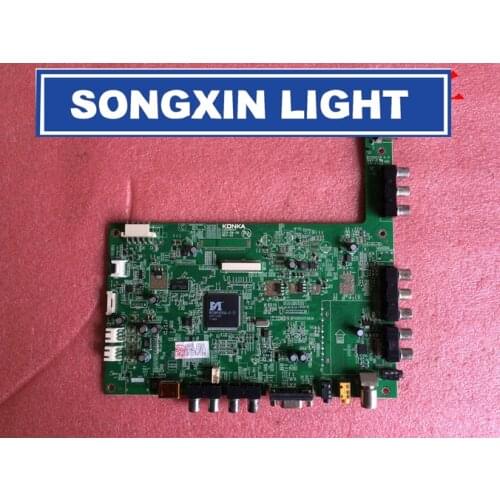 35015760 and 35016147 for konka LED32MS92C LED37MS92C LED37MS11C LED42MS92DC LED46MS92DC KPL+420B1CE11 MODU