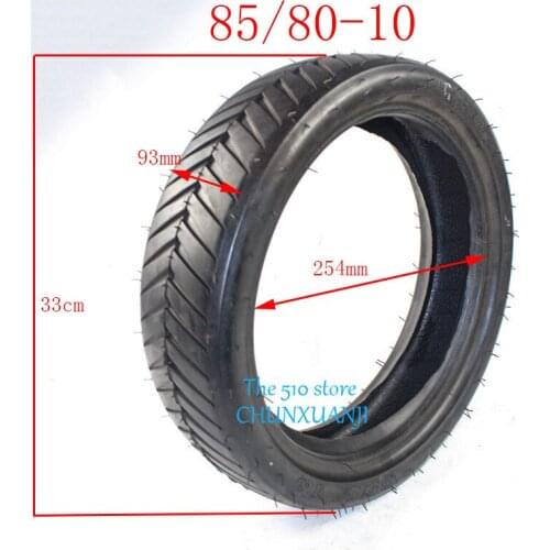 85/80-10 Electric Scooter Self balanced scooter Vacuum Tubeless tire 85/80-10 inch Vacuum explosion proof tyre
