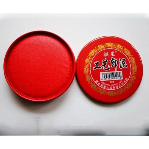 Calligraphy Chinese Yinni Pad Stamp Vermilion inkpad Seal Painting Red Ink Paste School Office Writing Supplies