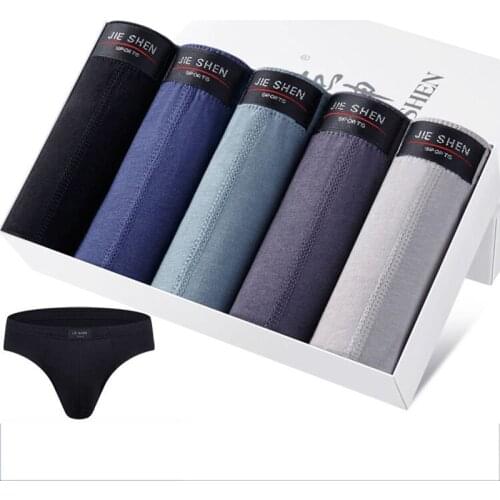 MAXLINKI Men's Briefs