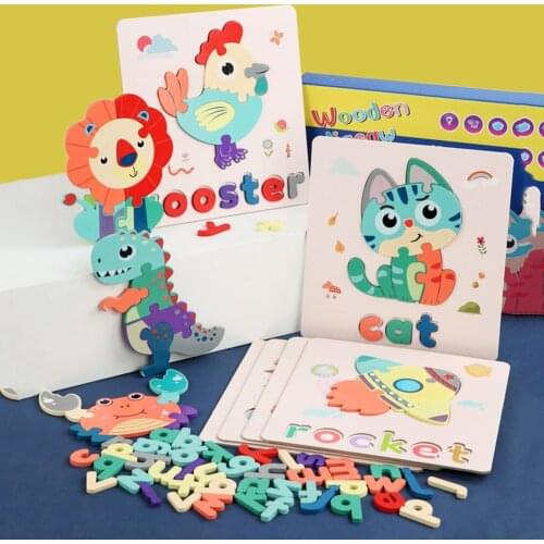 Montessori Educational Toys Animal Buckle English Wooden Words Three-Dimensional Puzzle Baby Early Education Small Puzzle Toy