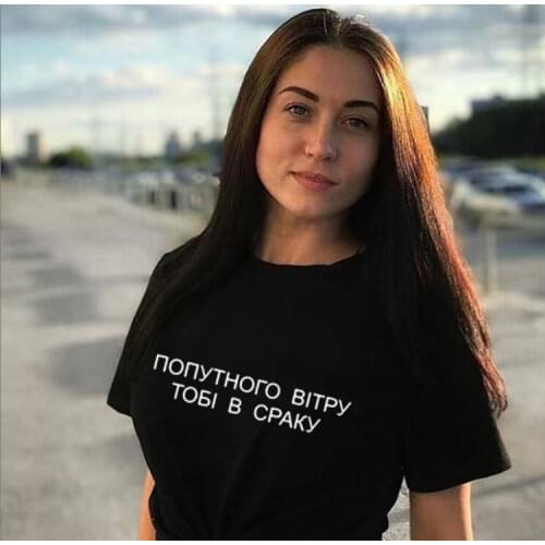 Russian Inscription Letter Printed Summer T-shirts Tops Aesthetics Graphic Women Short Sleeve O-neck T-shirts Gifts Dropshipping