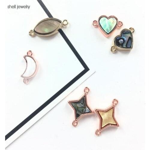 12pcs/lot Natural shell pendant heart moon shell double head bracelet pendant DIY accessories shell accessories gold plating