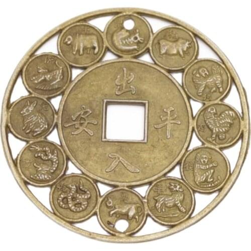 45mm zodiac Feng Shui Lucky Coins Copper Brass Alloy Coin 1 PCS
