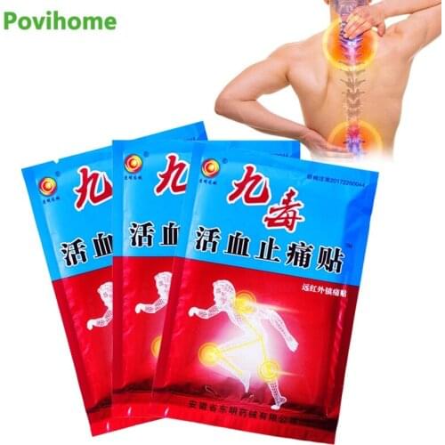 64pcs Pain Relief Cream Relieve Muscle Strain Pain Cure Rheumatoid Arthritis Joint Pain/Back Pain Relief Chinese Heating Patch