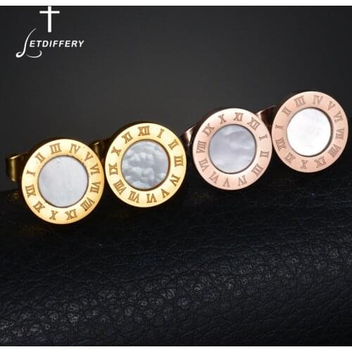 Letdiffery Tiny Symmetry Shell Round Stud Earrings Stainless Steel Charm Brand Earrings Brincos Oorbellen