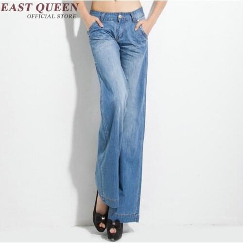 New arrival 2018 wide leg jeans full length jeans femme casual loose mid waist light blue jeans for women AA2847 YQ