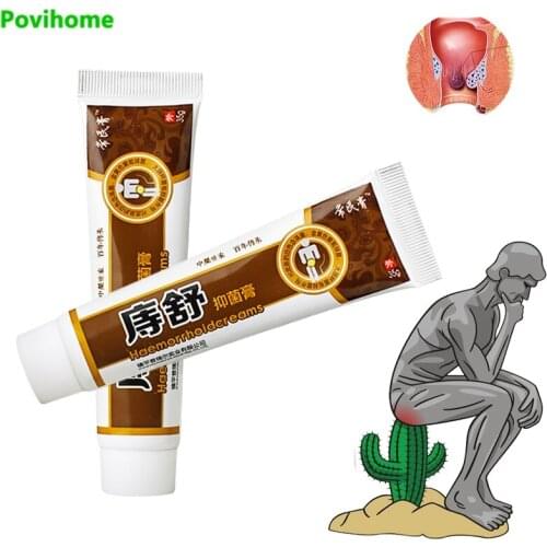 35g New Hemorrhoids Ointment Relieve Anal Pain External Anal Fissure Painless Cream 100 Traditional Plant Herbal Powerful P1242