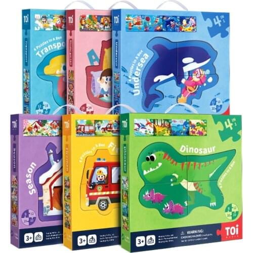 Advanced Enlightenment Wooden Puzzle Cartoon Dinosaur/Fire/ Ocean 3D Puzzle Wooden Toy Montessori Early Education Children Toys