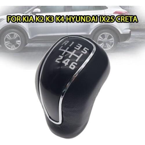 6 Speed Manual Gear Shift Knob Lever Shifter Handball For Kia K2 K3 K4 Sportage Hyundai IX25 Forte Creta 2012-2015 2016