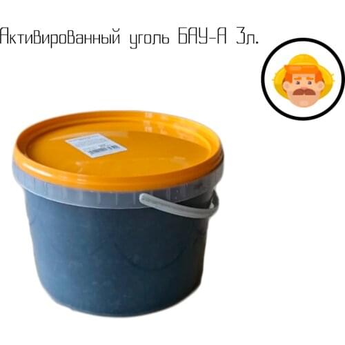 Русская дымка Home And Garden Products