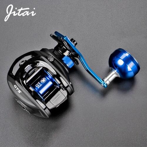 JITAI Baitcasting Fishing Reel Stainless Steel 12BBs 8KG Carbon Fiber Drag Carretilha Coil Wheel 92MM Extended Handle Knob