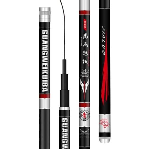 6H Super Hard Hand Pole Carbon Fiber Telescopic Fishing Olta De Pesca 3.6M/3.9M/4.5M/5.4M/6.3M/7.2M/8M/9M/10M Taiwan Fishing Rod