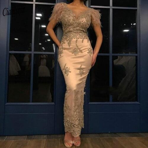 Gorgeous Gold Mermaid Dubai Arabic Evening Dress 2020 Appliques Beading Tassel Islamic Kaftan Saudi Formal Evening Party Dresses