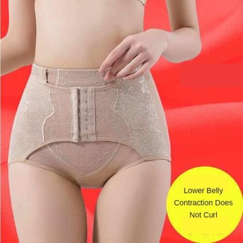 XIZOU Women Underwear
