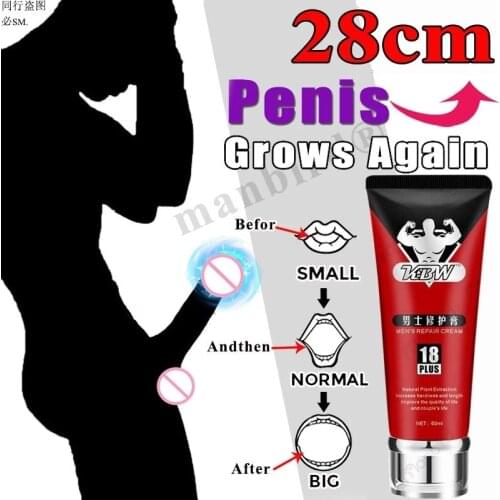 y.Love Penis Enlargement Pumps