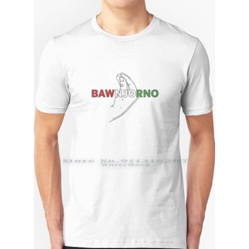 Bawnjorno - Inglorious Inglourious Basterds T Shirt 100% Pure Cotton Inglourious Basterds Inglourious Basterds Tarantino Quentin