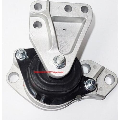 Engine Motor Mount Mounts Fit Ford Explorer 2.0L 2012-2019 BB5Z6038F BB5Z-6038-F A5634