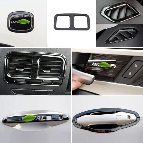 For Haval F7 F7X 2018-2021 Door Handle Bowl Frame Fuel Tank Cap Cover AC Air Conditioner Outlet Vent Panel Trim Black Sticker