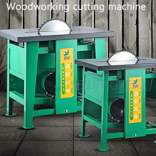 380V/220V Woodworking Table Saw Car Mechanical Multifunction Workbench Shelf Small Cut Machine 3kw Desktop Electric Circular Saw
