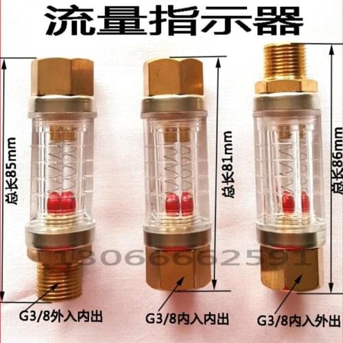 Flow meter Z-3001 Z-3002 Z-3003 Z-3004 Z-3005 Z-3006