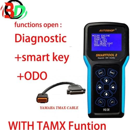 SMARTTOOL2 Full system diagnostic, programming smart key (with Tmax ) and ODO functions