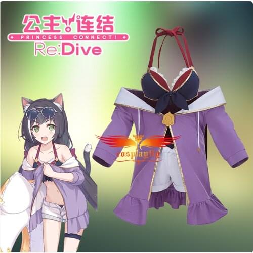 Anime Princess Connect! Re:Dive Karyl Cosplay Costume Adult Women Outfits Beach Dress Bikini Swimsuit Lavender Jacket Halloween