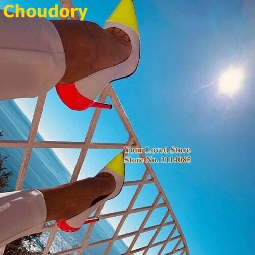 Choudory Pink White Yellow Color Patchwork High Heel Shoes Stiletto Heels Slip-on Dress Shoes Candy Color Wedding Pumps Size46