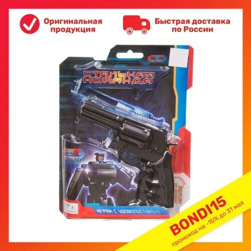 Zhorya 