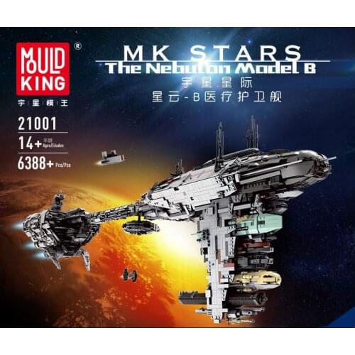 Star Plan Wars The UCS Nebulon-B Medical Frigate Destroyer Model Building Blocks Bricks Fit Starwar 81070 Kids Toys Gifts