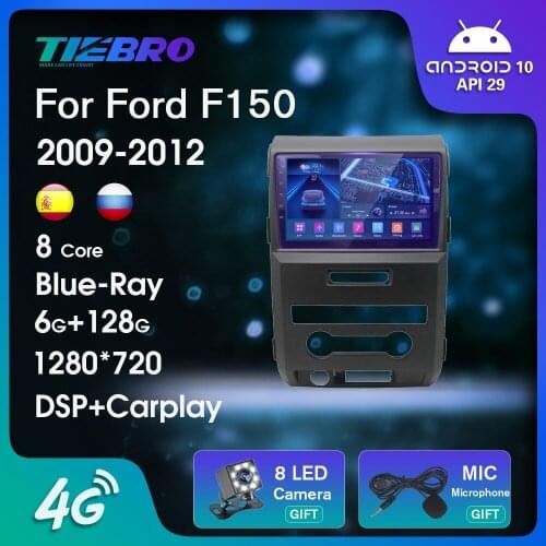 2DIN Blu-ray IPS Car Radio For Ford F150 F-150 2009-2012 Android10 Car Stereo GPS Navigation Auto Radio Bluetooth Player Carplay