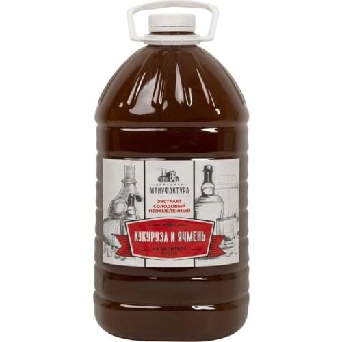 Домашняя мануфактура Home And Garden Products