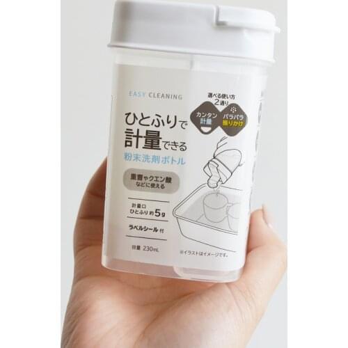 JINGWAN Storage Jars