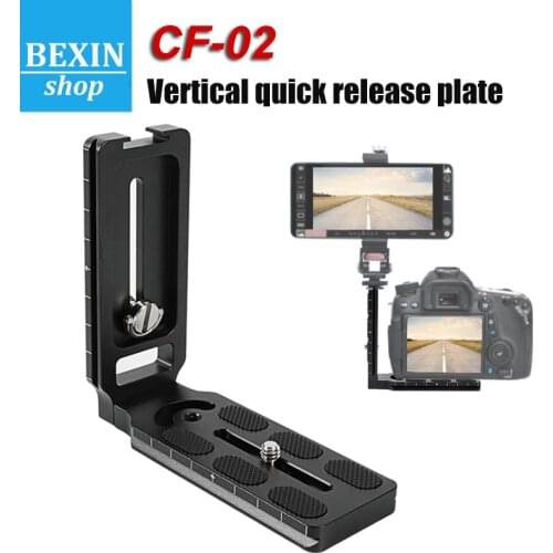 BEXIN CF02 new L plate aluminum alloy camera quick release L mounting adapter bracket for CamFi controller Arca Swiss camera