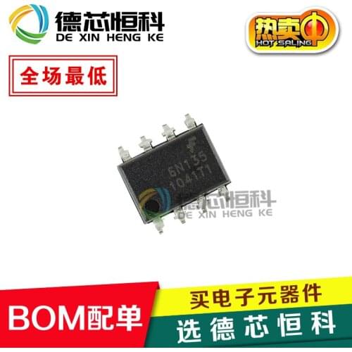 New original 6N135 6N135-500E patch SOP8 optical isolator photocoupler can be straight shot