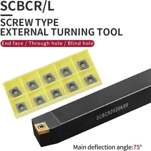 1PC SCBCR1212H06 SCBCR1616H09 SCBCR2020K09 SCBCR2020K12 CNC Lathe Turning Tool SCBCL External turning tool holder CCMT Insert