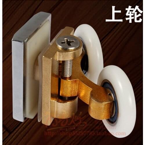 Arc shower room glass door hanging wheel bathroom pulley gear change dizzying 2 swing