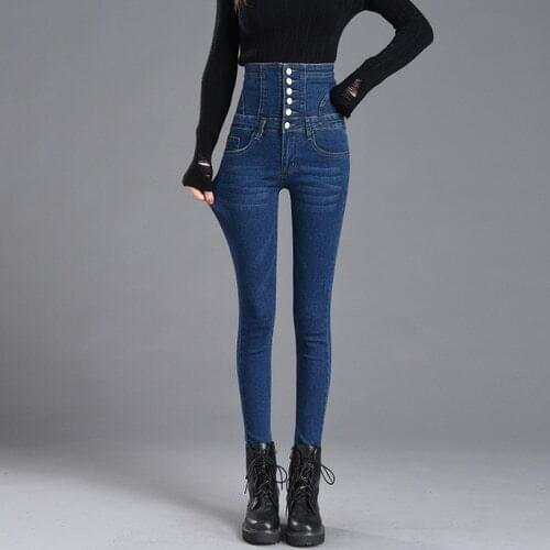 2021 High Waist Denim Pencil Pants winter Dark Blue Skinny Jeans Woman for Women Korean Chic Show Slim Jean Female Plus size