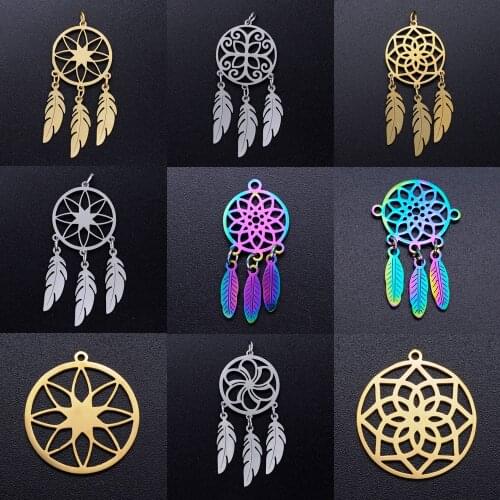 5pcs/lot Bohemia Dream Catcher Charms Wholesale 100% Stainless Steel Boho Lotus Leather diy Connector Charm OEM Jewelry Pendant