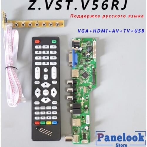 Ship in 1 day Z.VST.V56RJ.B V56 V59 Universal LCD Driver Board Universal TV Board Board+7 Key Switch+IR